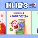 삼성타운 목욕탕 이미지