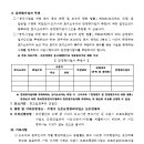 중로1-7호 이미지