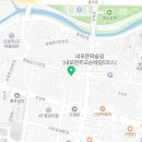 치킨과바람피자홍성점 이미지