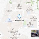 세븐일레븐금호점 네이버블로그