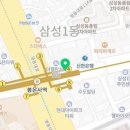 지에스25 S9 봉은사역점