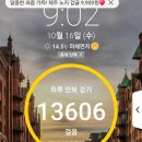 해오름문고 이미지