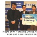 동성지역아동센터 이미지