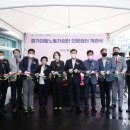 인덕원경로당 이미지