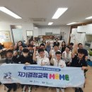 비전고등학교 이미지