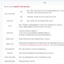 비에이비스타CC 이미지