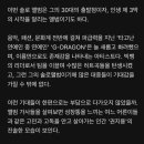 (유)슈퍼뱅크 네이버블로그