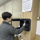 동두천시불현동행정복지센터 이미지