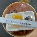 성주이용소 이미지