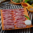 삼겹살대희