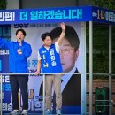 나의원