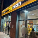 비에이치씨 길동점 네이버블로그
