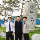 다시농장 이미지