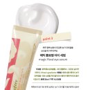 동백자연에너지 이미지