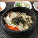 예손식당 이미지