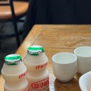백년백세전통삼계탕 네이버블로그
