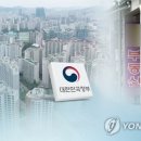 용신18 이미지
