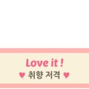 아모르바디 이미지