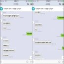 광주011 Daum카페