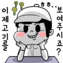 해뜨는 숲속 이미지