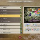 ㈜파워라인 이미지