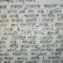 아동3통 이미지