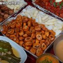 부산막창 이미지