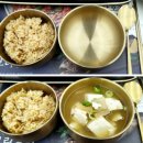 고읍북로 | [ 양주생선구이 ] 생선구이맛집 화덕으로간고등어양주고읍점