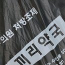 성남온누리약국 | 경기도 성남시 수정구 약국 추천 BEST 6곳, 열린 약국, 토요일, 일요일, 공휴일, 심야