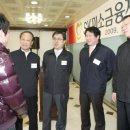 미소경영컨설팅 이미지