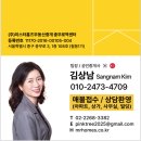 [특!매물]종로구 연습장, 공연 기둥없는 대형평수 공연연습장, 안무연습, 200평이상
