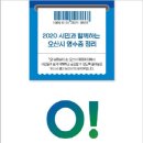 살림살이 이미지