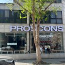 프로스콘스 | (안산) 카공 추천 에리카 베이커리 카페 _ 프로스콘스 EAST점