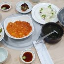 예천아구찜 네이버블로그