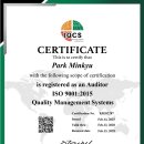 안전행정사사무소 이미지