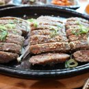 보현갈비식육식당 이미지