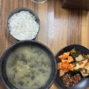 시락국 건물 | 통영여행] 통영여객선터미널, 서호시장 맛집 (가마솥 시락국, 소문난3대할매김밥, 오미사꿀빵, 통나무다찌)