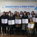 신창지역아동센터 이미지