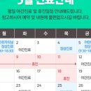 미남치과의원 이미지