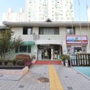 8단지주공부동산공인중개사사무소 이미지