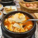 동묘앞역 7번출구 뒤 | 뚝배기 순두부에 계란 무제한! 내돈내산 후기 [북창동순두부 본점](시청역 맛집)