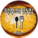 은하주막 이미지