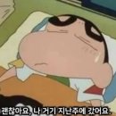 보육교사론 이미지