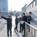 ㈜동양/건재부문 안양공장 | 하은호 군포시장, 관내 기업 현장 방문..."애로사항 청취·지원 강화"