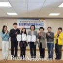 성주군보건소출산양육지원센터 브레이크뉴스