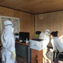 양평군보건소 이미지