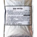 에스비마켓 이미지