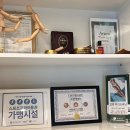 굿모닝요가 | [서울 중랑구/사가정] 몸이 아주 시원해지는 면목동요가 :: 아리아요가 사가정점