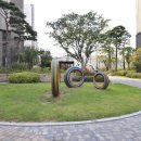 평촌공인중개사사무소 이미지