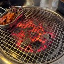 김여사참숯화로구이